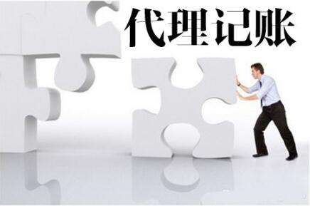 專(zhuān)業(yè)稅務(wù)審計(jì)與勞務(wù)派遣服務(wù) 管城區(qū)企業(yè)一站式解決方案